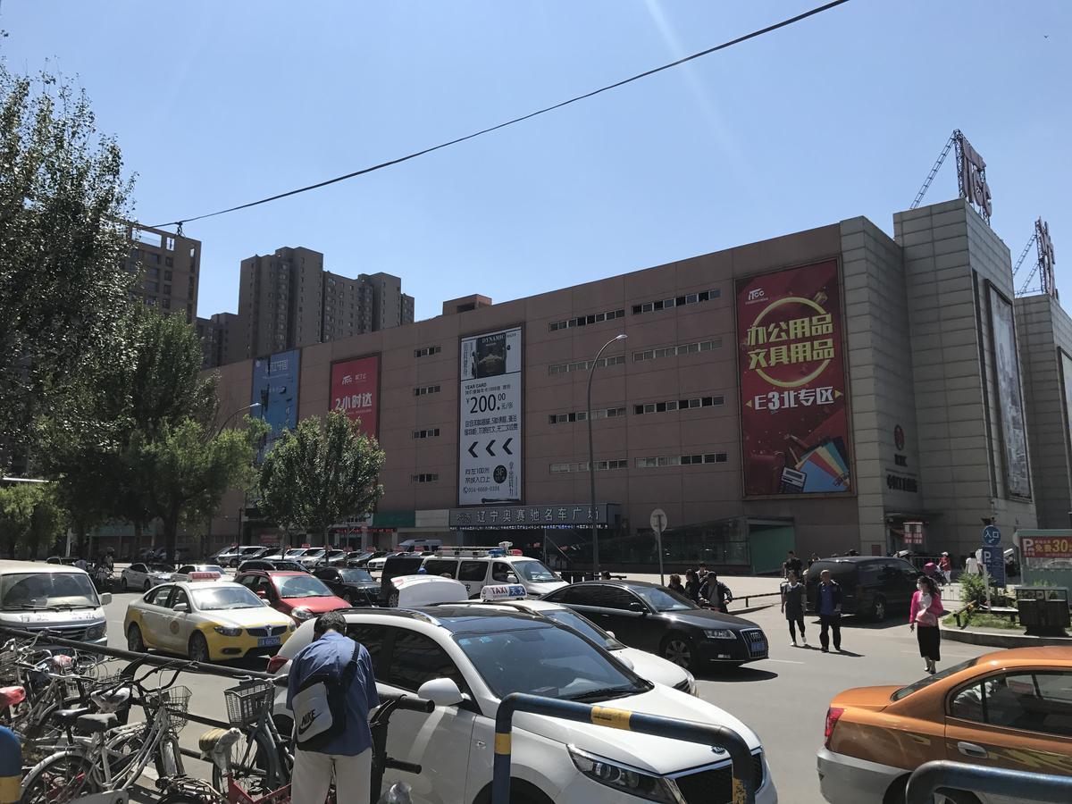 Metropolo Shenyang Wanda Plaza-Beiyi Road Hotel Luaran gambar