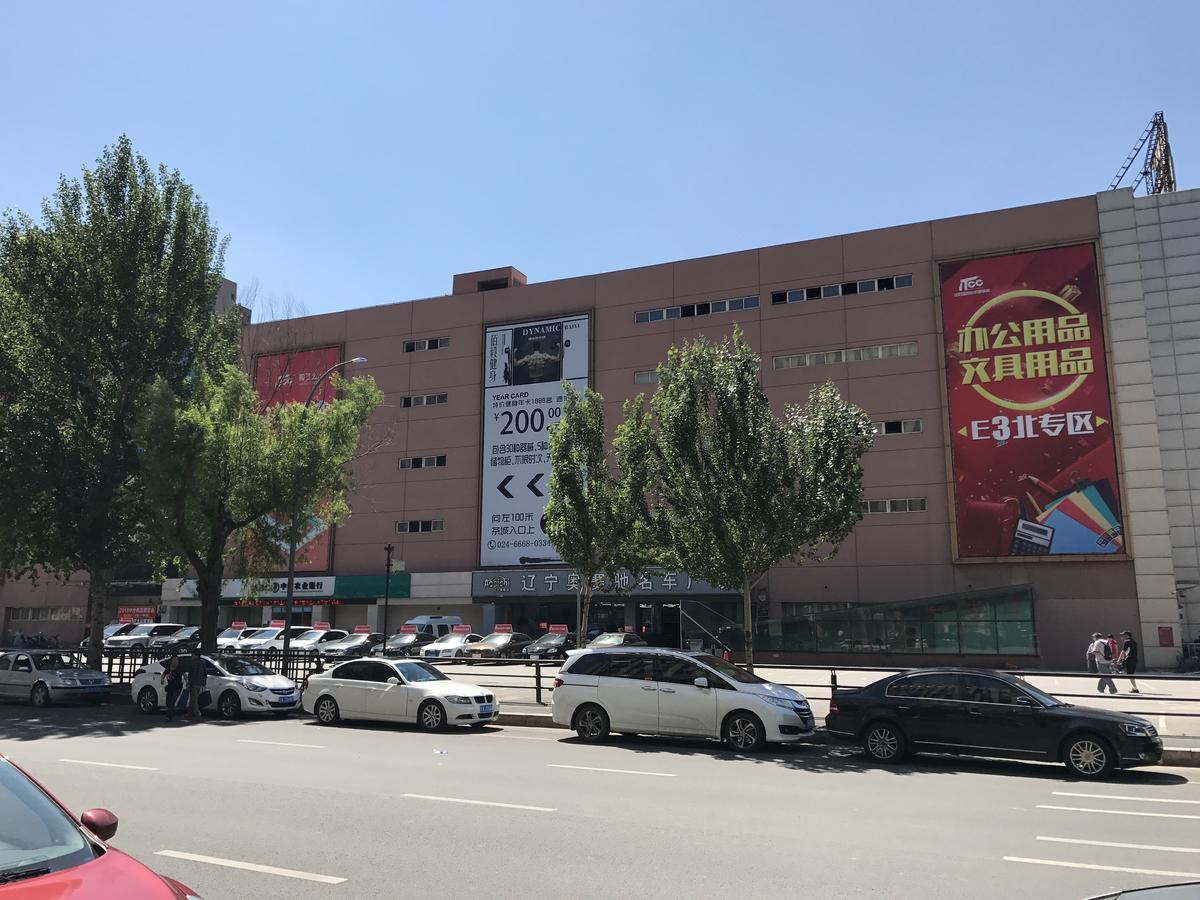 Metropolo Shenyang Wanda Plaza-Beiyi Road Hotel Luaran gambar