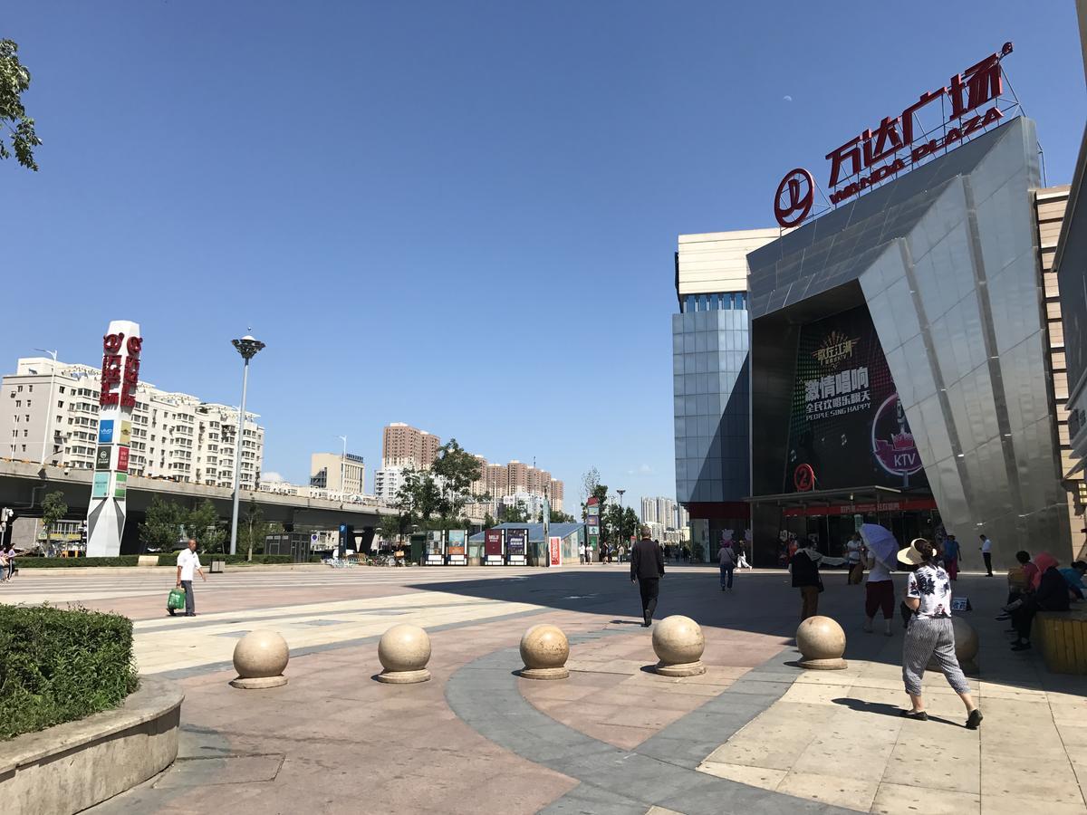 Metropolo Shenyang Wanda Plaza-Beiyi Road Hotel Luaran gambar