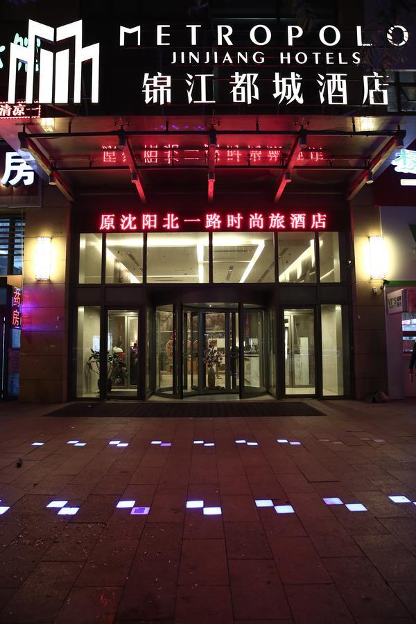 Metropolo Shenyang Wanda Plaza-Beiyi Road Hotel Luaran gambar